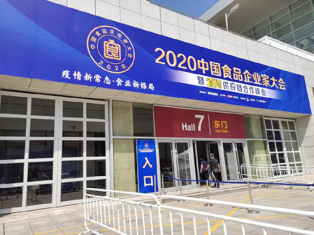 008PG国际(中国区)-官方网站
