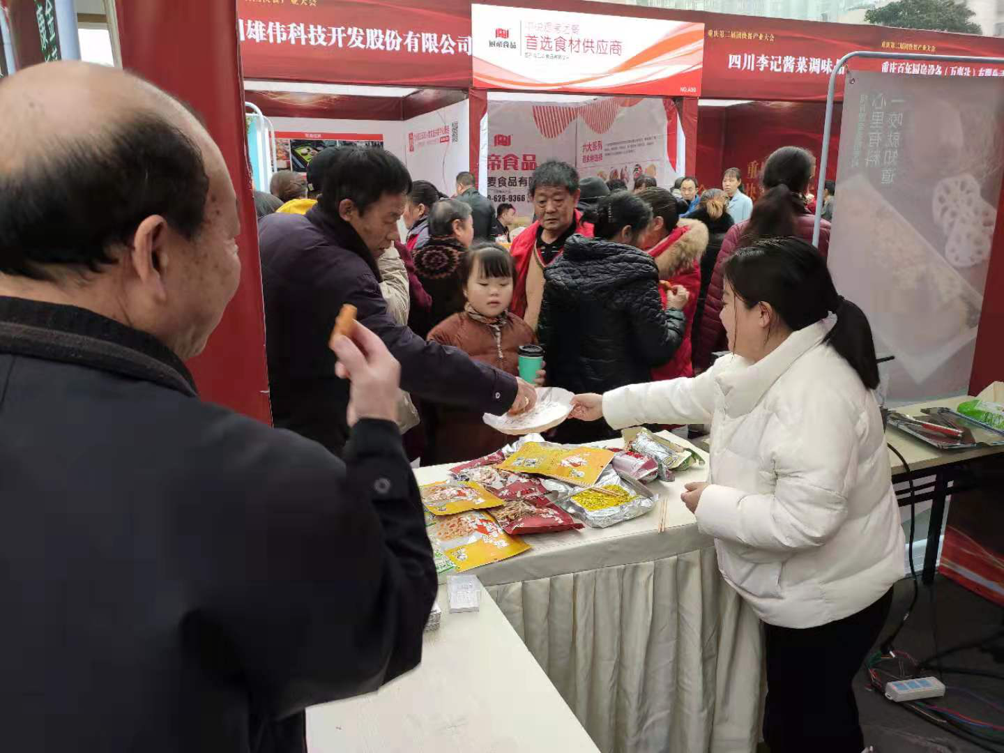 图片45.png