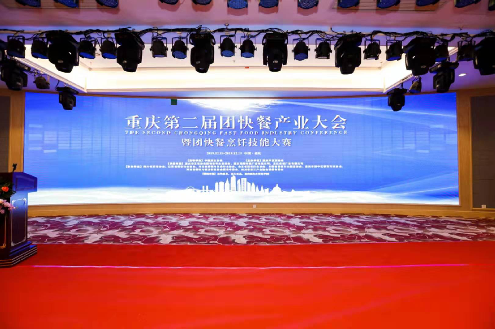 008PG国际(中国区)-官方网站