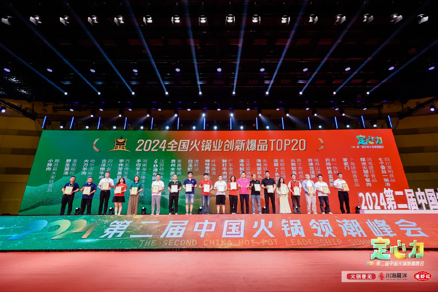 008PG国际(中国区)-官方网站