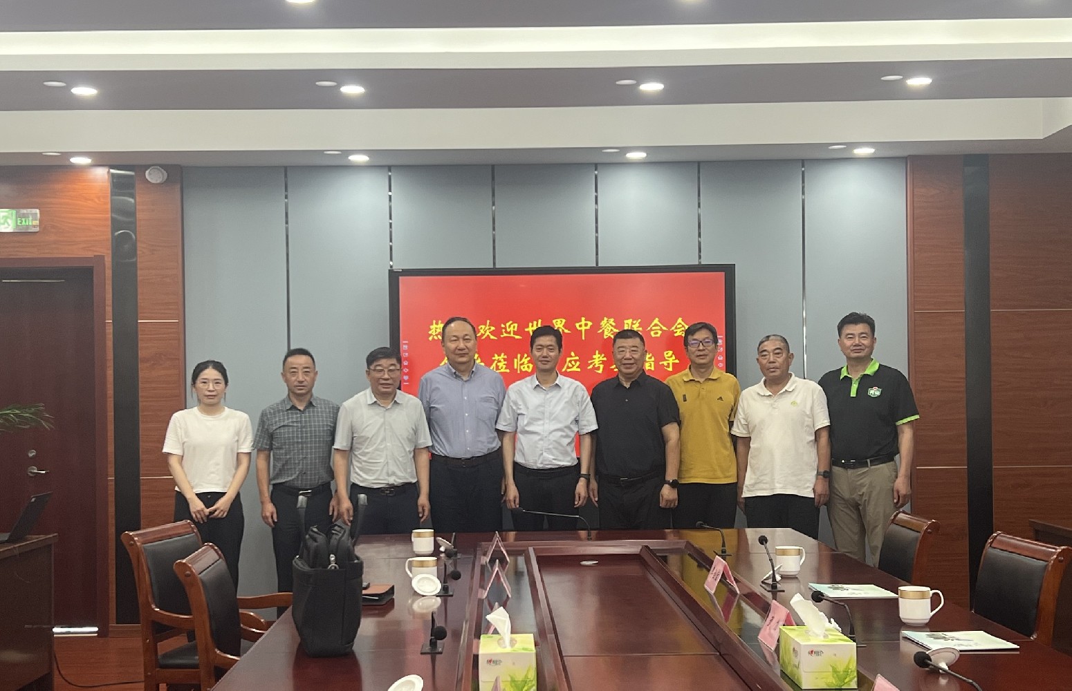 008PG国际(中国区)-官方网站