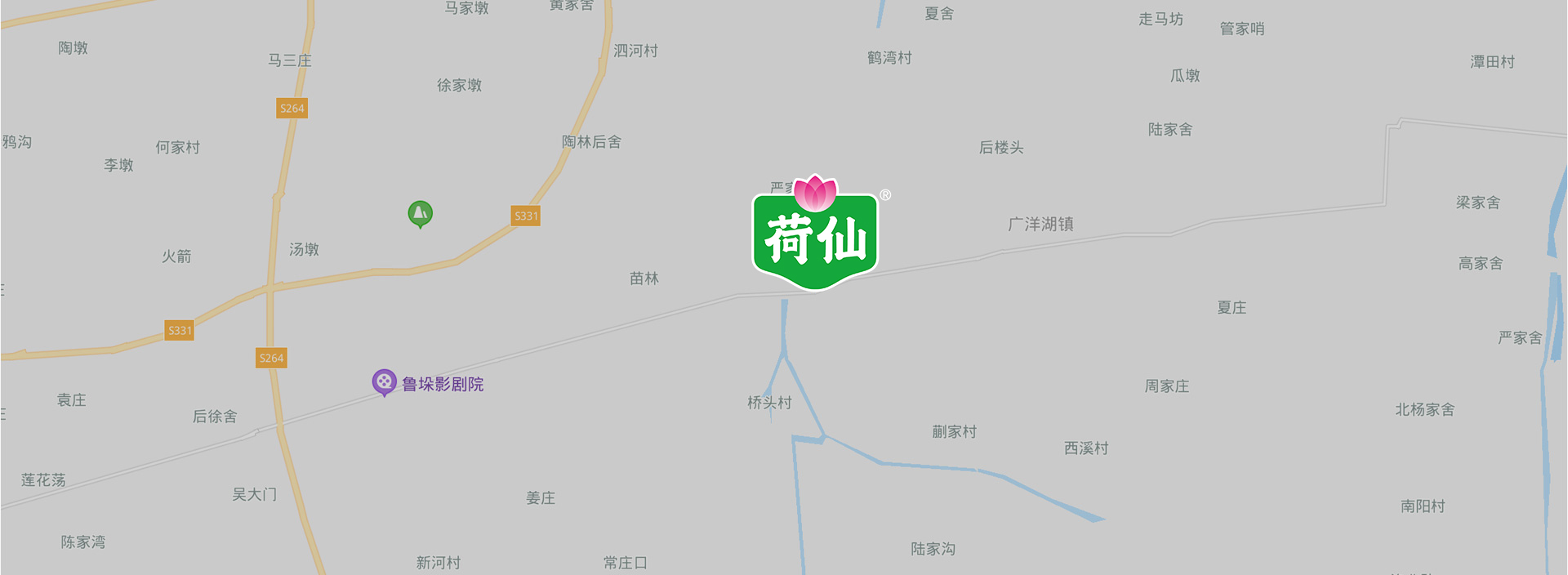 008PG国际(中国区)-官方网站